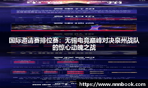 威廉希尔williamhill官方网站