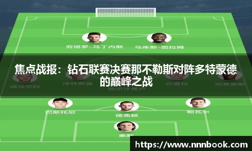 威廉希尔体育官网