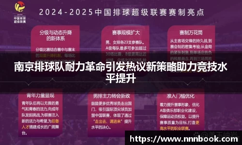 威廉希尔体育官网