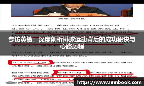 威廉希尔williamhill官方网站