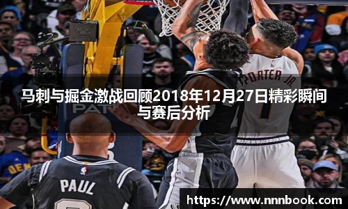 williamhill威廉希尔