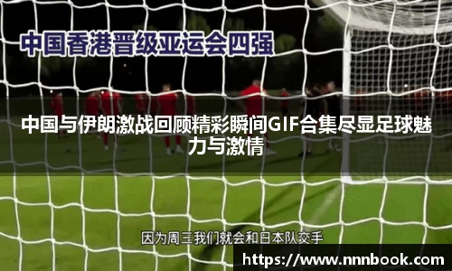 williamhill威廉希尔